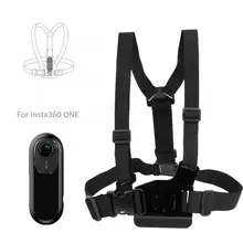 Комплект аксессуаров для лыжного спорта, посылка, шлем, стержень, нагрудный ремешок для Insta360 ONE X& ONE Helmet rod