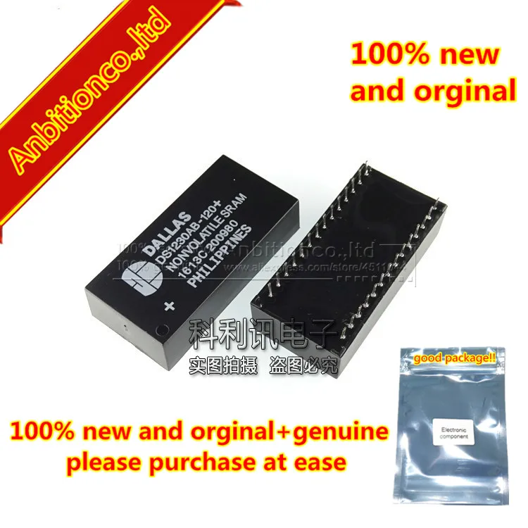 

2pcs 100% new and orginal DS1230AB-120+ 256kbit NVRAM memory EDIP28 in stock