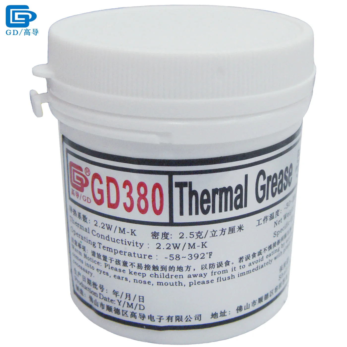 

GD380 Thermal Conductive Grease Paste Silicone Plaster Heat Sink Compound Net Weight 150 Grams Bottle Packing For LED CPU CN150