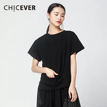 CHICEVER нерегулярные футболки для Для женщин с круглым вырезом короткий рукав карманы Твердые Цвет Топ женский футболка нерегулярные подол Мода Костюмы