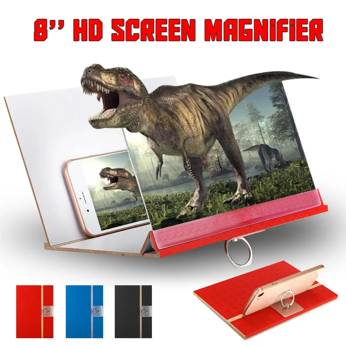 Деревянная увеличительная 3d панель увеличитель для мобильного телефона 8 дюймов