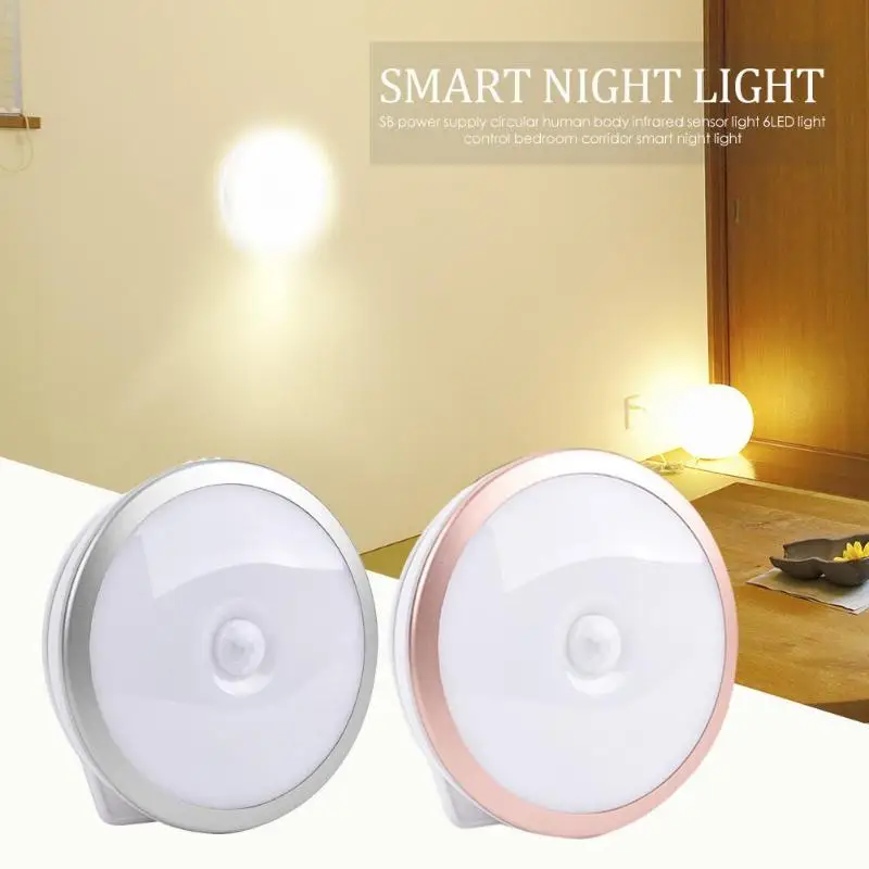 

6LED Infrared Human Body Motion Sensor Lights Round Shape USB Light Control Bedroom Corridor Smart Night Lamp Smart Control