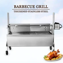 ITOP BBQ Grills Electric/Manual Automatic Rotation Barbecue Grills For Outdoor Kitchen Tools Stainless Steel Pig Lamb Roaster