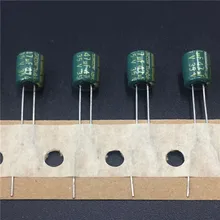 10 шт./100 шт. 47 мкФ 35В SUNCON(SANYO) альт саксофон серии 6,3x7 мм 35V47uF низкое сопротивление Алюминий электролитический конденсатор с алюминиевой крышкой