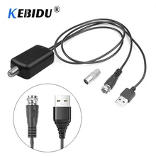 Kebidumei New Digital HDTV Signal Amplifier Booster Digital HD for Cable TV Fox Antenna HD Channel 25DB Low Noise