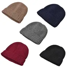 Вязаная шапка мужская флисовая шерстяная шапка утолщенная шерстяная стильная Лыжная Корейская Стильная осенне-зимняя теплая шапка