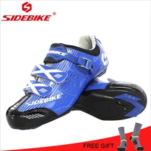 SIDEBIKE Road Bike Shoes Self Lock Cycling Shoes Men Road Racing Nylon Road Bike Bicycle Professional Athletic Breathable Shoes