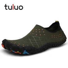 TULUO/Лидер продаж; водонепроницаемая обувь для мужчин и женщин; летняя дышащая быстросохнущая нескользящая Мягкая уличная пляжная обувь для плавания; мужские кроссовки унисекс