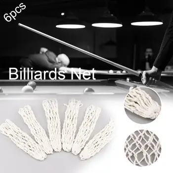 

6Pcs/Pack White Billiards Pool Mesh Snooker Table Mesh Cotton Net Bags Pockets Club Kit Professional Snooker Billiard Accessory
