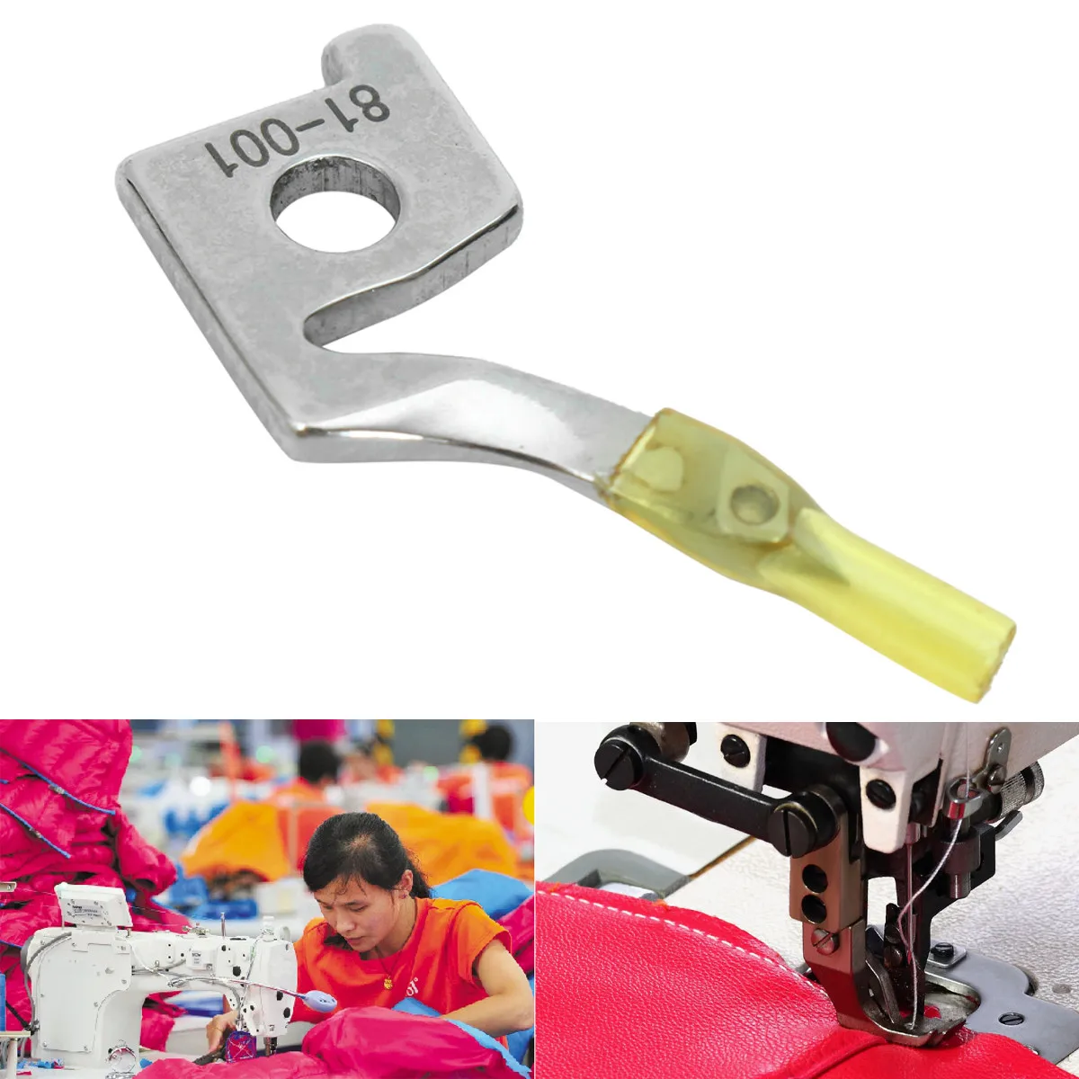 

Replacement Stainless Steel Upper Looper Part For Sewing Machines 1034D,3034D,925D,929D,935D X77781-001 DIY Sewing Tools