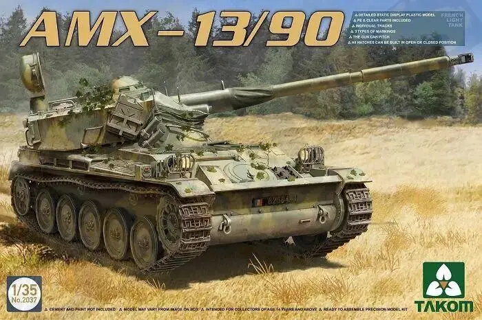 Takom 1/35 2037 фонарь с фонариком фотография/90 | Игрушки и хобби