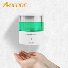 Автоматический диспенсер для мыла с батареями AA и антибактериальное дезинфицирующее средство для рук для кухонной чистки рук ванной комнаты