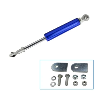 

Universal Engine Damper For 305mm-319mm TORQUE DAMPER BRACE SHOCK MOUNT Kit YC100801