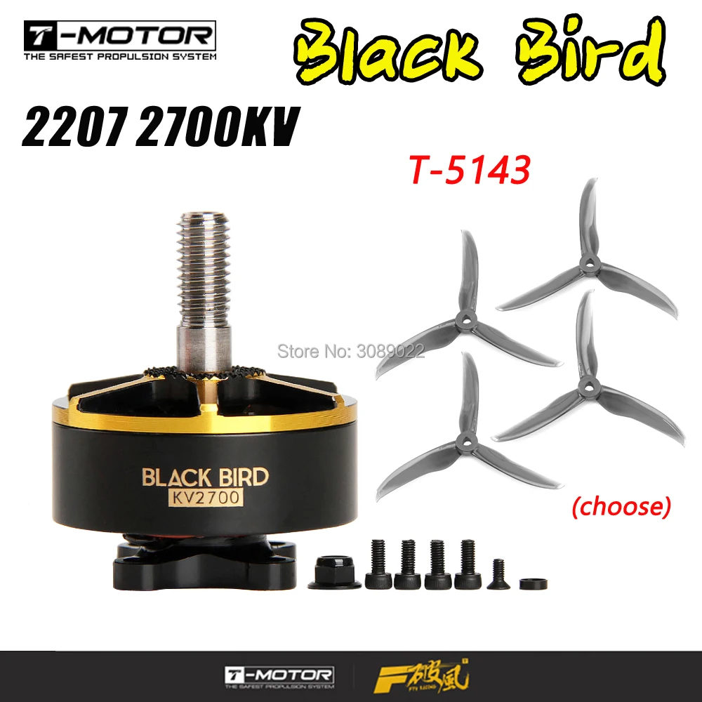Т Мотор Black Bird Edition 2207 2700kv бесщеточный двигатель совместимый с 4 5S w/ T5143 пропеллеры