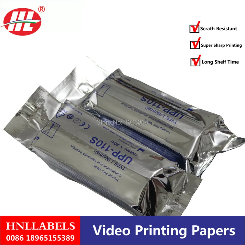 

5X ROLLS UPP-110S For SONY printer 110mm*20m high quality Upp 110s SONO COPATIBLE Ultrasound Thermal Paper Roll