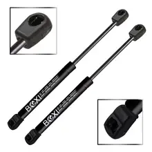 2Qty Boot Shock газовый пружинный подъемник опоры для Nissan Serena 1991-2001 90451-9C130