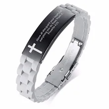 Нержавеющая сталь Черный религиозный Цитата вера христианская Библейская вдохновляющая ID браслет Силиконовый браслет с крестом мужские ювелирные изделия