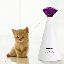 1 шт. Алмазная Лазерная Игрушка для кошек вращающаяся электрическая Интерактивная лазерная указка для домашних животных Обучающие принадлежности для домашних животных игрушка для кошек котенок домашнее животное