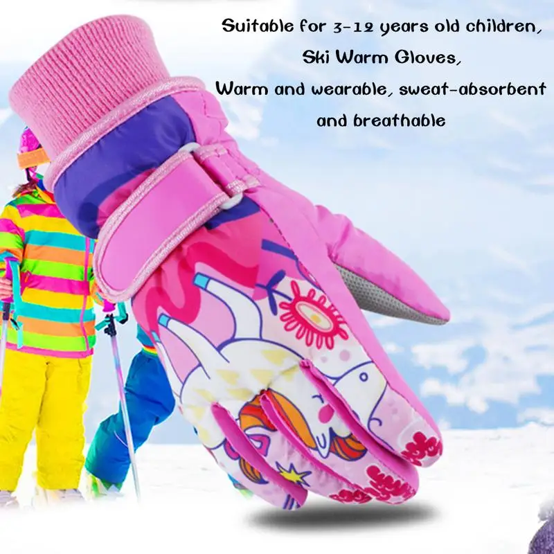 Детские перчатки для мальчиков и девочек универсальные Зимние холодные и ветрозащитные непромокаемые зимние перчатки износостойкие и
