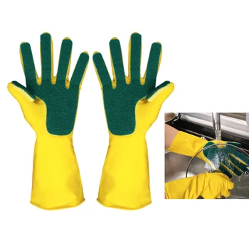 

2PCS/Lot Kitchen Cleaning Gloves Reusable Sponge Fingers Household Dishwashing Latex Washing Gloves Disposable Tools