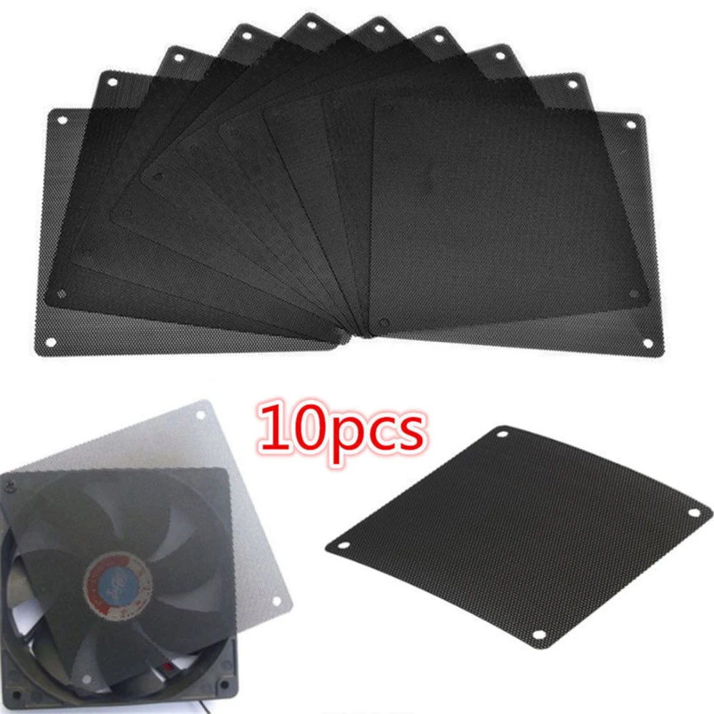 

120x120mm Computer PC Dustproof Cooler Fan Case Cover Dust Filter 10pcs