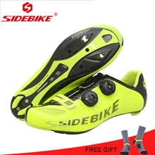 SIDEBIKE из углеродного волокна, шоссейный обувь Высокое качество вентиляции нескользящая подошва устойчивая к износу на открытом воздухе велосипед движения для верховой езды туфли на замке