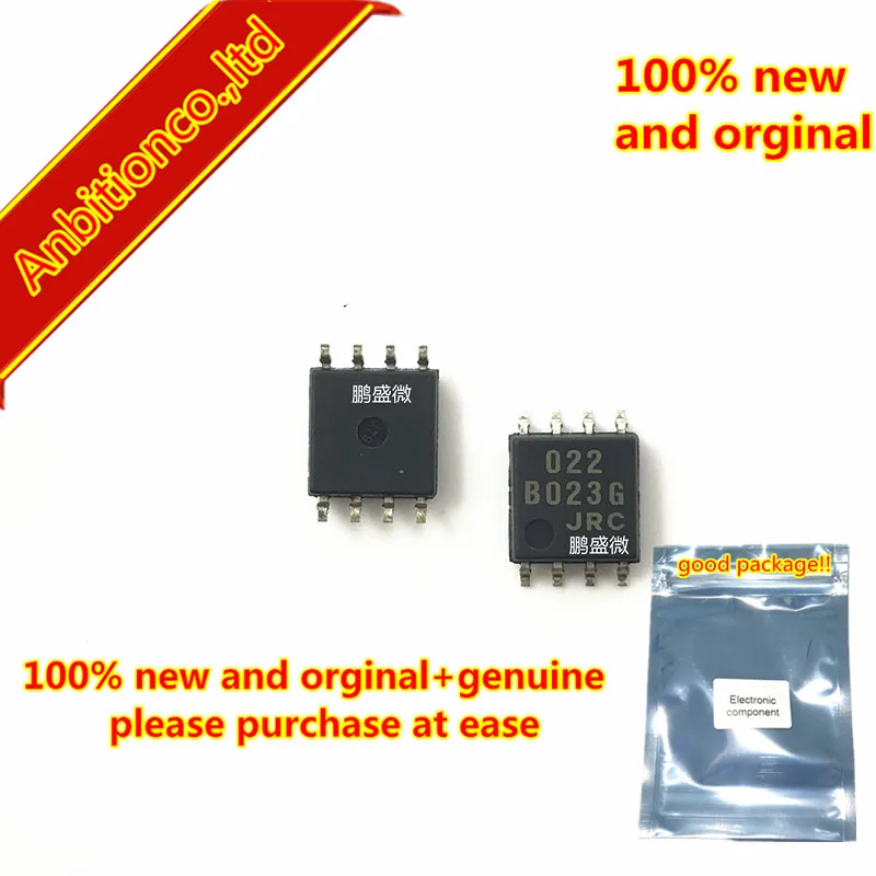 

10pcs 100% New and orginal NJM022BM NJM062CG NJM064CG NJM072BM NJM072CG NJM074CG SOP-8 in stock