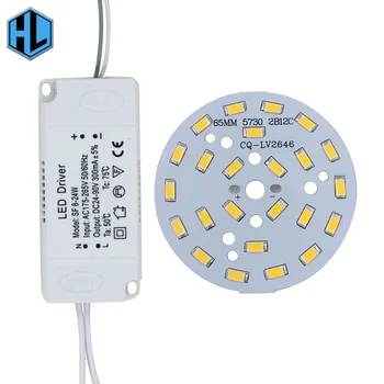 

9W-24W 5730 SMD PCB Light Board+Led Driver Cover Conversion with Segment Control Power Adapter DIY Driver Adapter for LED Lamps