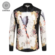 Новые модные мужские рубашки с 3d рисунком лошади, с длинными рукавами, повседневные облегающие Гавайские рубашки с пуговицами, Chemise Homme, большие размеры