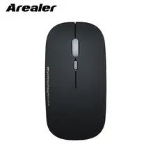 Беспроводная мышь Беспроводная Бесшумная мышь usb зарядка мышь 2,4G Ультра тонкая для ноутбук ПК настольный компьютер