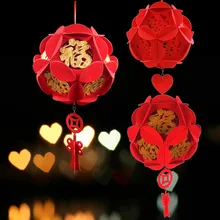 AJP 5 шт./лот Свадебные китайские нетканые гортензии hi красные фонари Цветочные украшения свадебные комнаты поставки Lahua