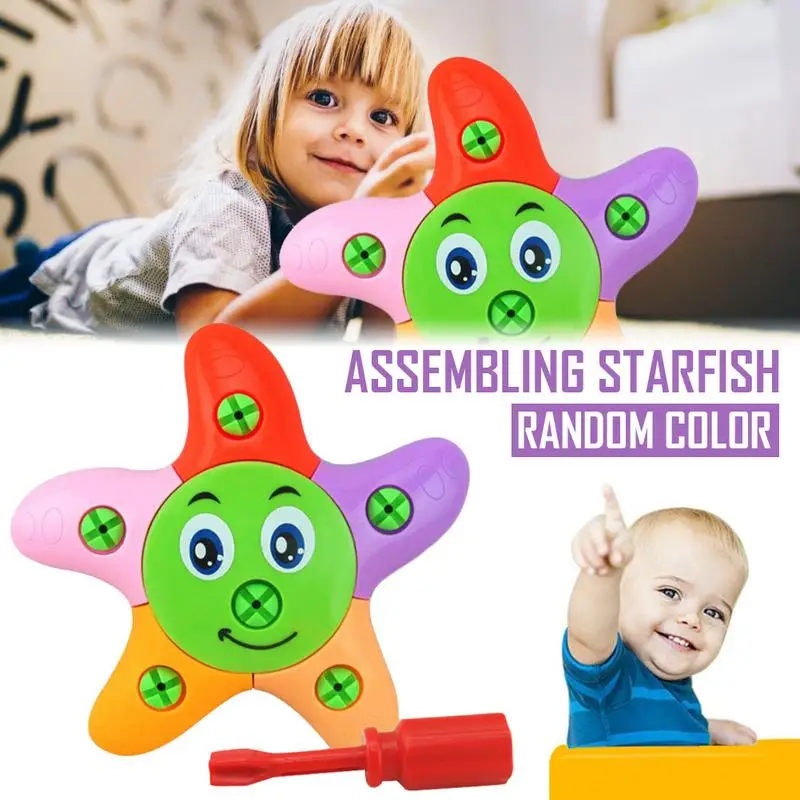 

Early Intelligence Star Disassembly And Assembly Of Toys DIY Handmade Toys Color Randomised Combination Building Block Toy