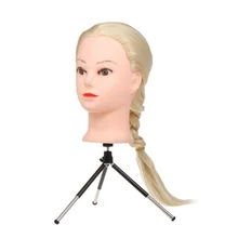 Манекен голова стенд держатель дисплей er Профессиональный парик стенд держатель для парикмахерской дисплей