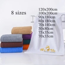 12pcs Embroidery Towel Cotton Bath Towel Custom Embroidered Face Towel Personalized Customized Sports Beach Towel With Logo Soft