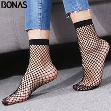 BONAS, 2 шт., женские черные сетчатые носки, дышащие сетчатые кружевные короткие носки в сеточку, Harajuku, сексуальные полые сетчатые носки для девушек, милые