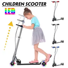 Регулируемый Детский светодиодный светильник для скутера, 3 колеса, складной алюминиевый сплав, для занятий спортом на открытом воздухе