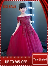 Elegant Girls Shoulderless Flower Girl Wedding Dress Appliques Party Tulle Princess Birthday Dresses Gown princess flower girl dresses for wedding tiered tulle beads lace jewel girls party birthday dress floor length pageant gown