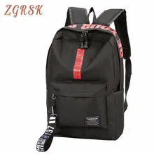 Nylon Backpack Women Fashion Students Back Pack Outdoors Travel Letter Ribbon Cute Backpacks Zipper Softback Casual Bagpack cute fruits watermelon pineapple printed women casual backpacks teen travel students zipper shoulder school backpack
