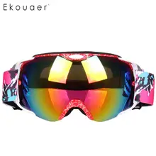 Очки двойной анти-туман Слои лыжный лыжи унисекс Ветрозащитный объектив очки