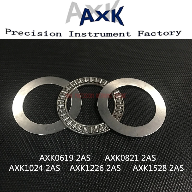 

4pcs Plane Thrust Needle Roller Bearing Axk0619+2as Axk0821+2as Axk1024+2as Axk1226+2as Axk1528+2as Axk1730+2as Axk2035+2as