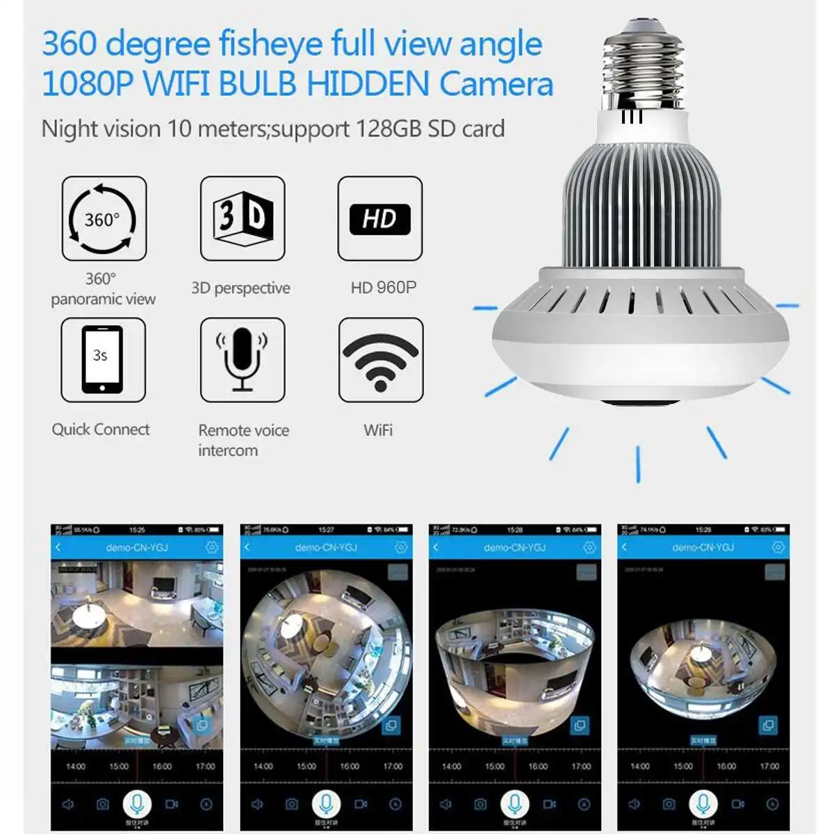 WiFi Wireless Panoramic 960P Light Bulb IP Camera Lamp APP Control Bulb Camera Two Way Talk Audio VR Security Bulb WIFI camera
