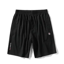 8xl 7xl 6xl 5xl Большие размеры быстросохнущие шорты мужские летние Стрейчевые большие мужские тонкие большие размеры повседневные шорты