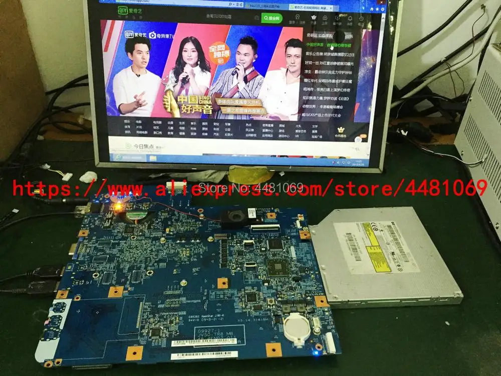 Материнская плата для ноутбуков Acer Aspire 5542 5542G материнская 48.4FN01.011 MBPHP0100 09230 1 MBPHA01001