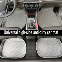 ZHAOYANHUA Универсальный Автомобильный коврики приспособление для автомобиля LHD и RHD все модели BMW Mini Clubman Countryman Paceman один куперы