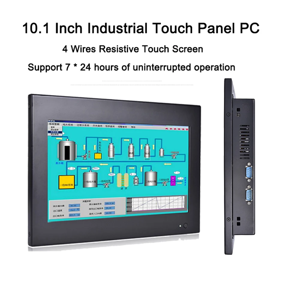 

10.1 Inch Industrial Touch Panel PC,4 Wires Resistive Touch Screen,Intel Core I5,Windows 7/10,Linux,[HUNSN WD12]