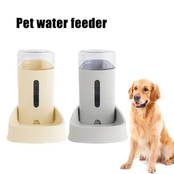 

Automatic Cat Water Fountain Pet Supplies Dog Water Dispenser 3.8L Large Capacity Siphon