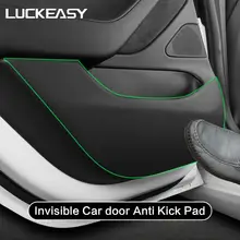 Car Anti-dirty Pad