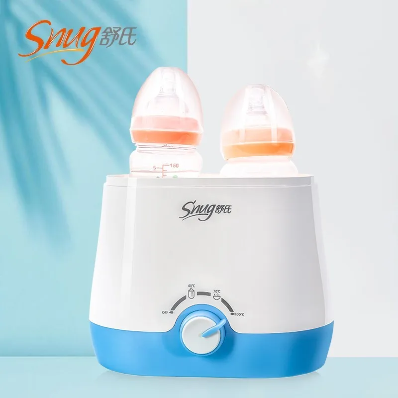 

Shushi Baby Milk Heater Kid Feeding Electric Milk Warmer Sterilizer Maternal Child Feeding Appliances BPA Free