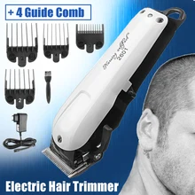 Триммер для волос перезаряжаемая электрическая машинка для стрижки волос профессиональная машинка для стрижки станок для бритья Бритва экологическая низкая шум 220 В