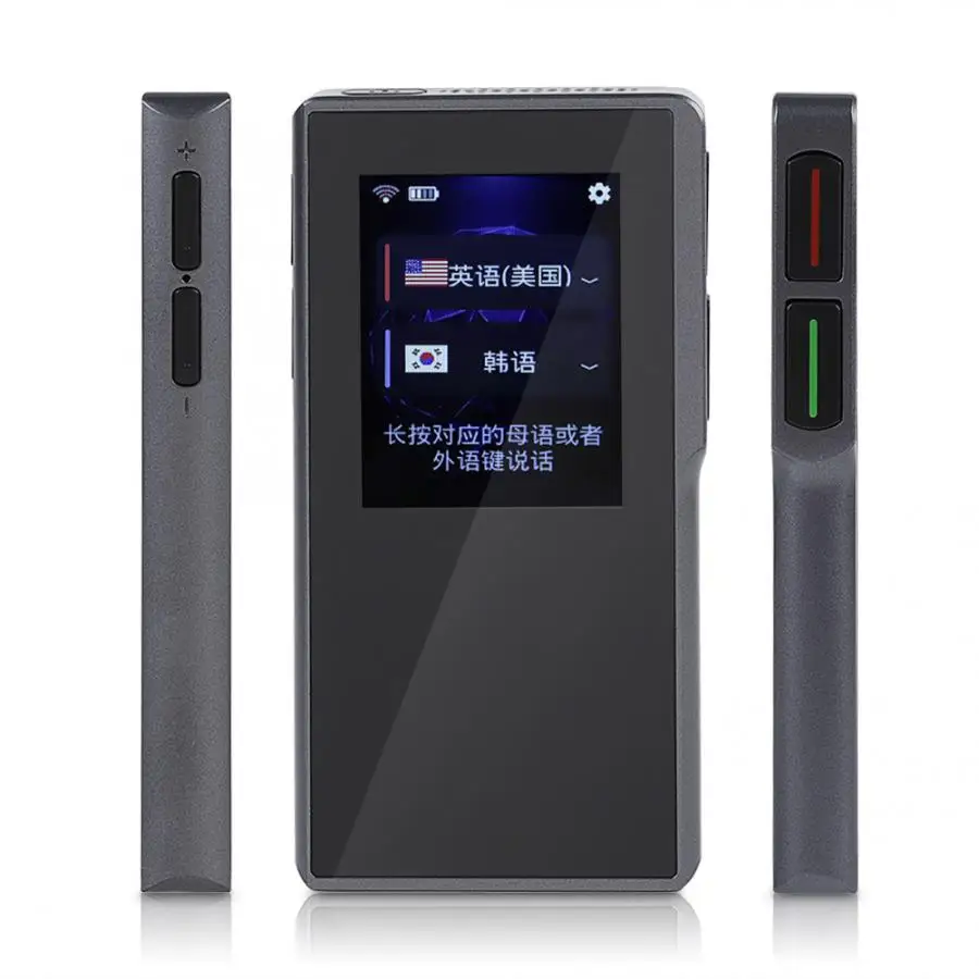 

Portable Translator 2.4 inch WIFI Wireless Bluetooth Pocket Interpreter Real Time Voice Multilingual Translator 52 Languages